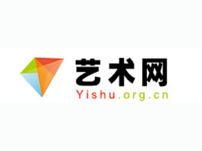 澧县-中国书画家协会2017最新会员名单公告
